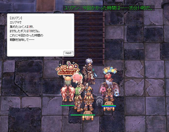 f:id:parrot_studio:20210131011051j:plain