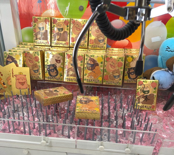 f:id:parrot_studio:20210131011850j:plain