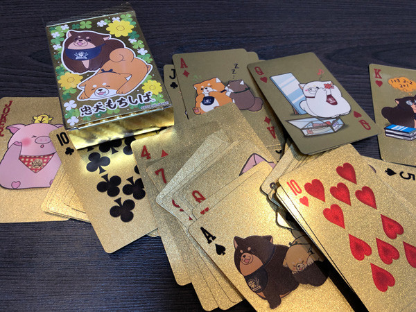 f:id:parrot_studio:20210131012048j:plain