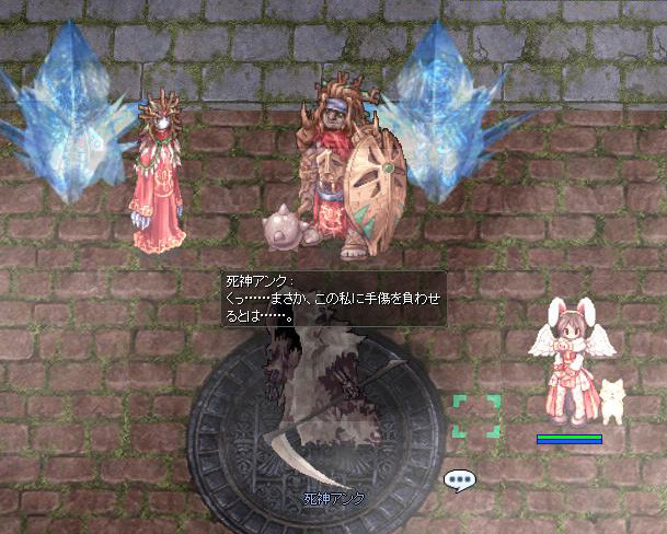 いつもに比べて ゆるすぎた危機 あるネットゲーマーの日常 いつもに比べて ゆるすぎた危機 あるネットゲーマーの日常