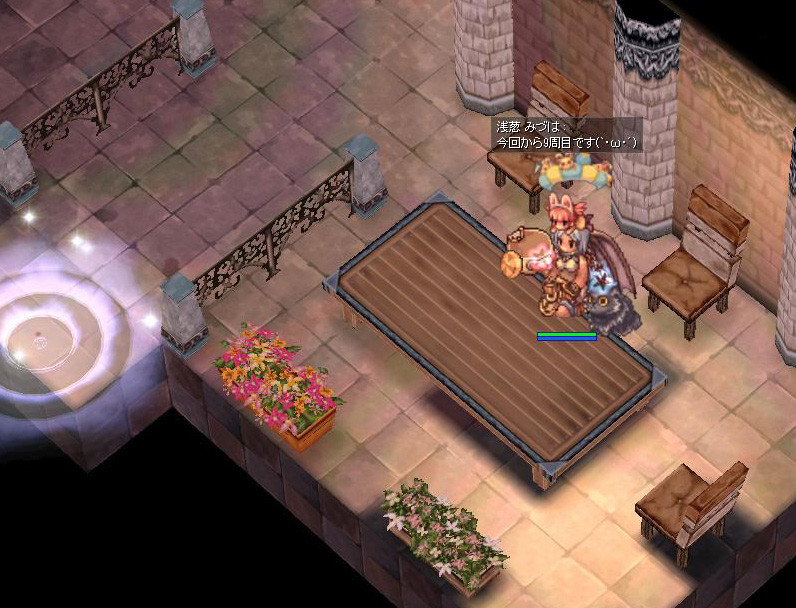 f:id:parrot_studio:20210317223815j:plain