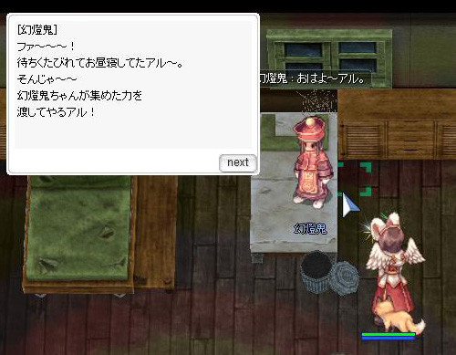 f:id:parrot_studio:20210503010648j:plain