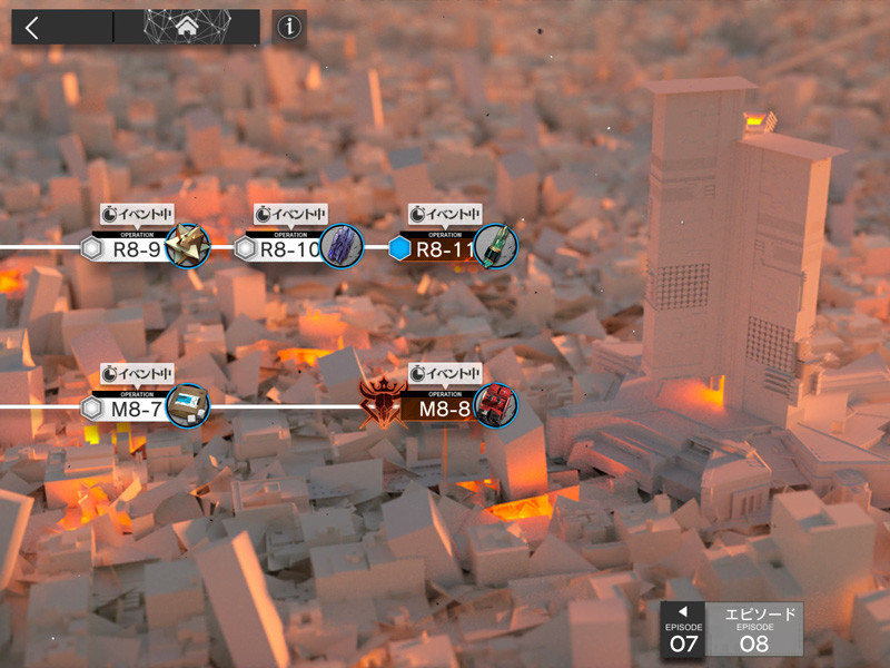 f:id:parrot_studio:20210503010836j:plain