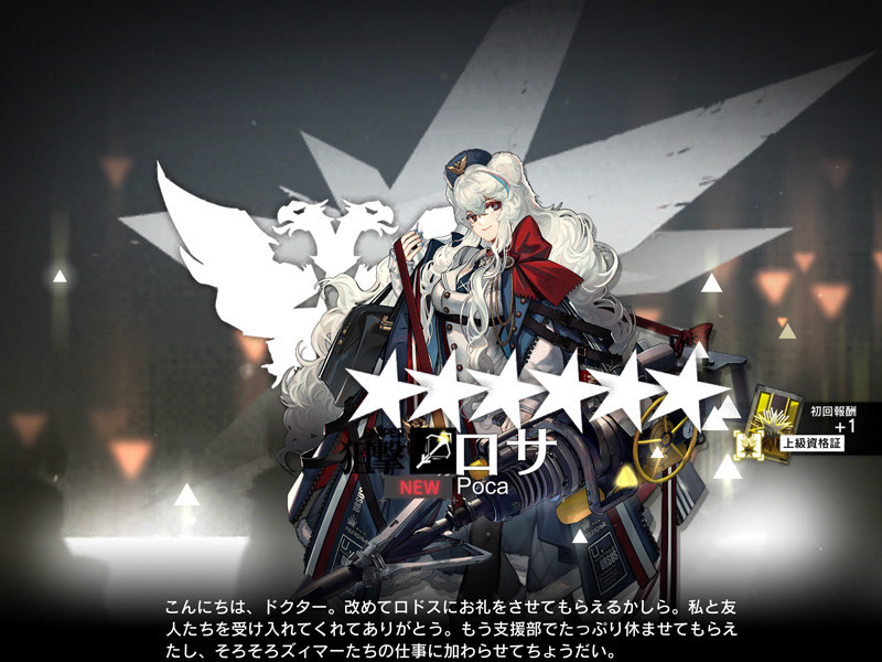 f:id:parrot_studio:20210506000659j:plain