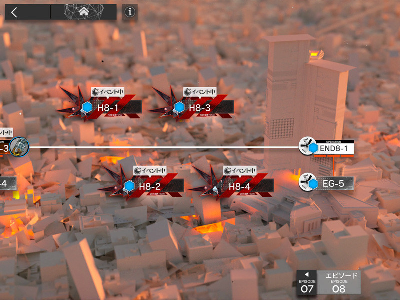 f:id:parrot_studio:20210509011304j:plain