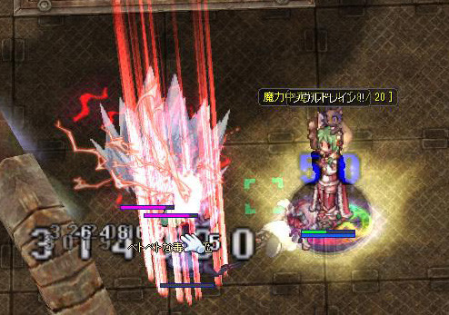 f:id:parrot_studio:20210510001002j:plain