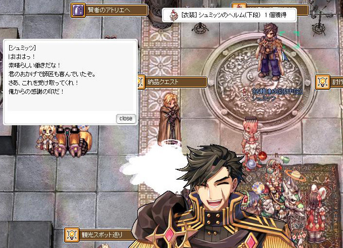 f:id:parrot_studio:20210512015501j:plain