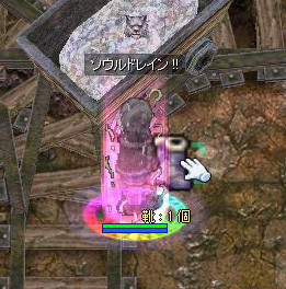 f:id:parrot_studio:20210513015522j:plain