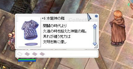 f:id:parrot_studio:20210513015703j:plain