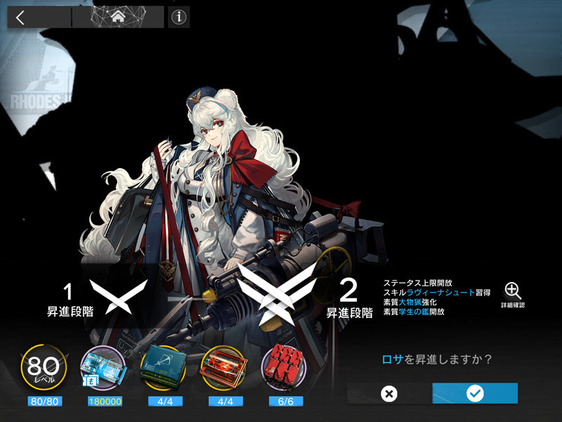 f:id:parrot_studio:20210525012758j:plain