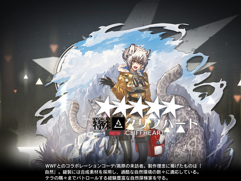 f:id:parrot_studio:20210526010144j:plain