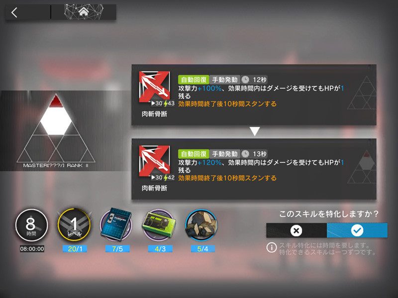 f:id:parrot_studio:20210526010231j:plain