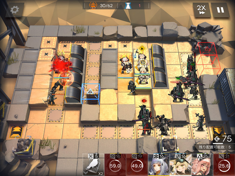 f:id:parrot_studio:20210529093949j:plain