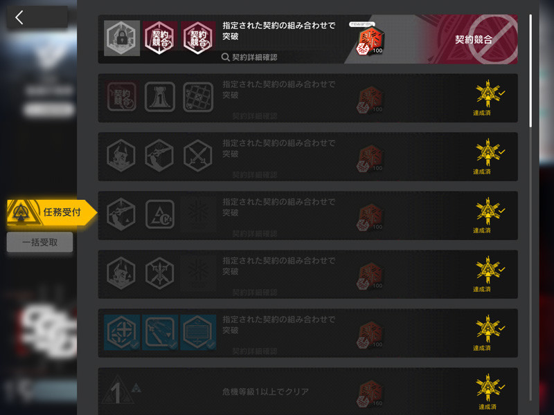 f:id:parrot_studio:20210529094356j:plain