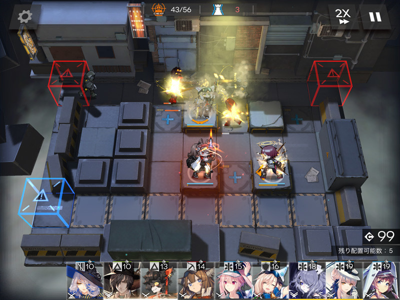 f:id:parrot_studio:20210619104203j:plain