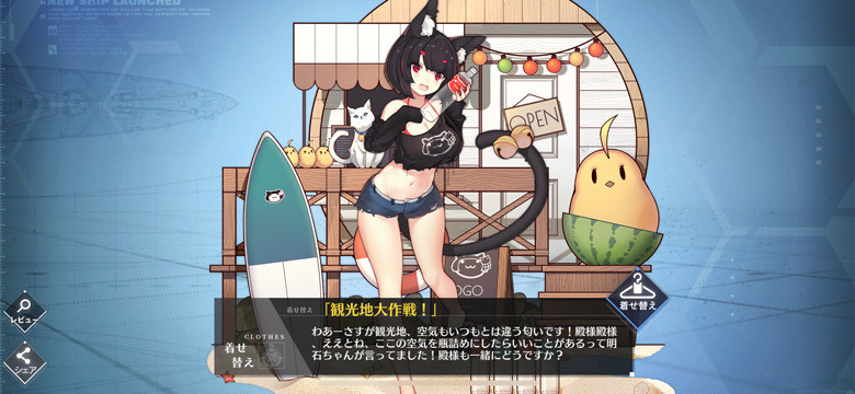 f:id:parrot_studio:20210619104436j:plain