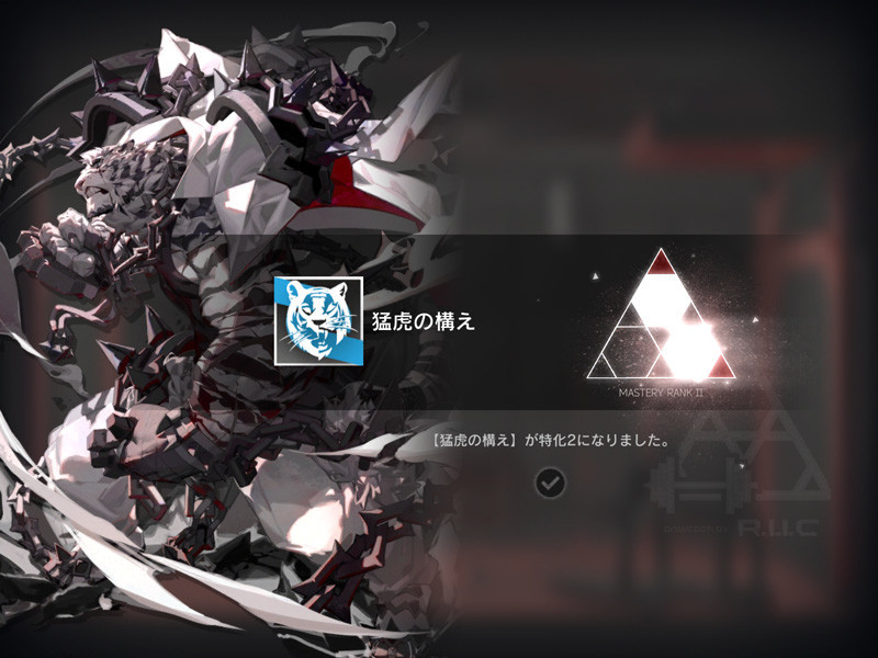 f:id:parrot_studio:20210703102728j:plain