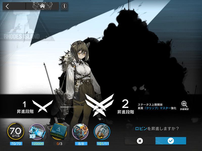 f:id:parrot_studio:20210703103920j:plain