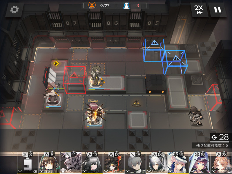 f:id:parrot_studio:20210703104047j:plain