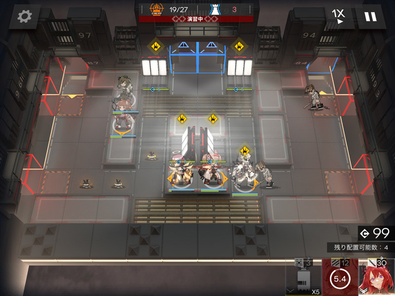 f:id:parrot_studio:20210703104221j:plain