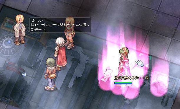 f:id:parrot_studio:20210708015113j:plain