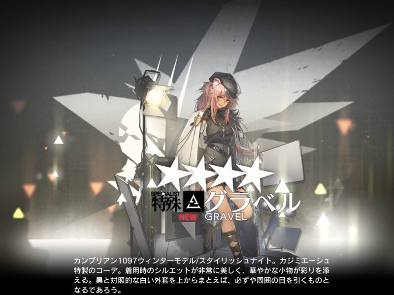 f:id:parrot_studio:20210708015710j:plain