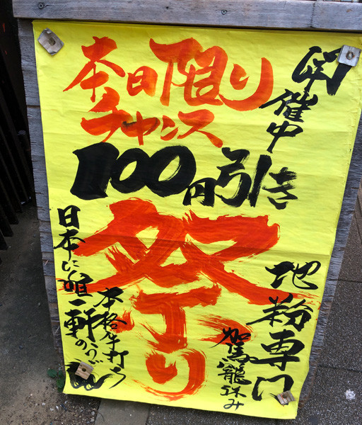 f:id:parrot_studio:20210723014050j:plain