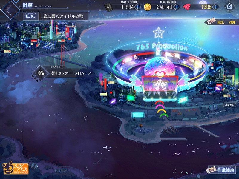 f:id:parrot_studio:20210723014844j:plain