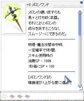 f:id:parrot_studio:20210801020038j:plain