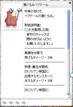 f:id:parrot_studio:20210801235639j:plain