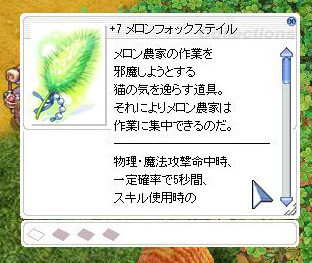 f:id:parrot_studio:20210802000725j:plain