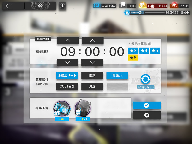 f:id:parrot_studio:20210804002101j:plain