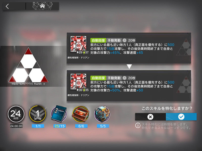 f:id:parrot_studio:20210804002217j:plain