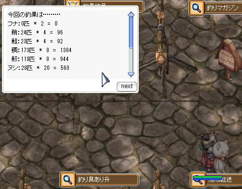 f:id:parrot_studio:20210813015014j:plain