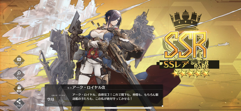 f:id:parrot_studio:20210813015618j:plain