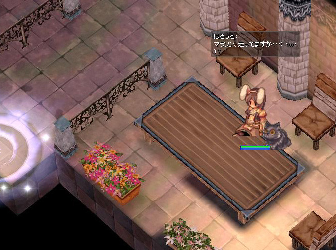 f:id:parrot_studio:20210818213821j:plain