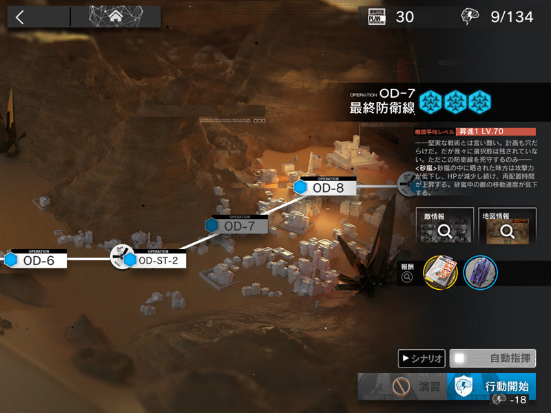 f:id:parrot_studio:20210901020007j:plain