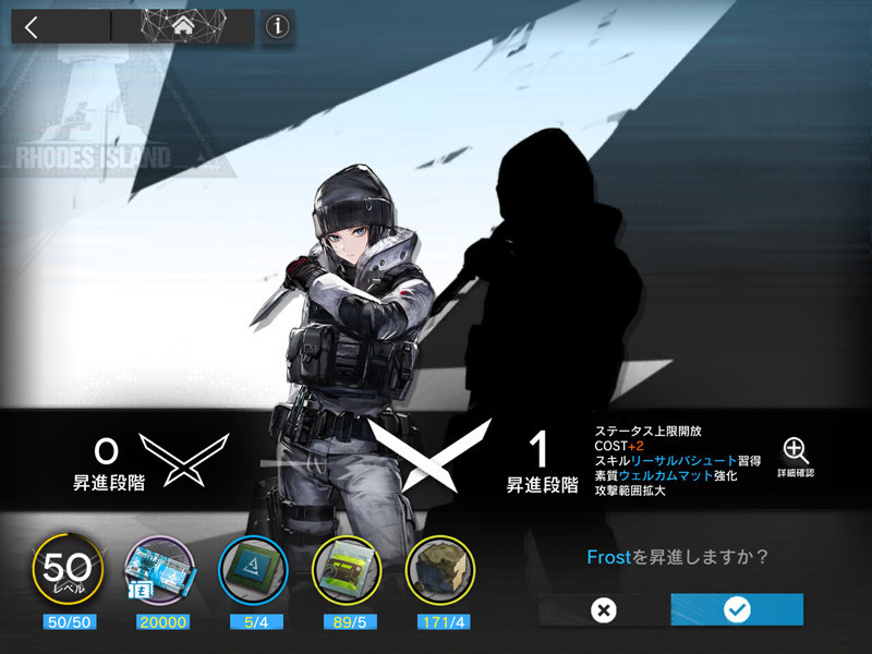 f:id:parrot_studio:20210902002130j:plain