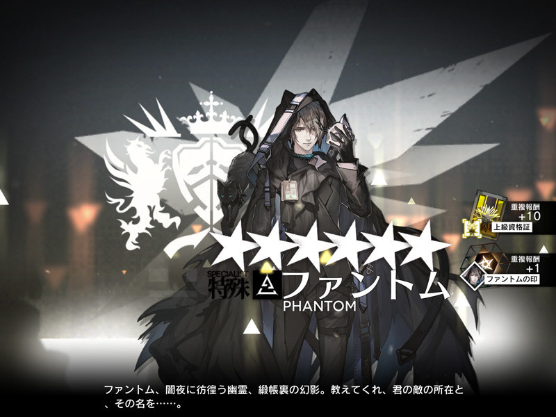 f:id:parrot_studio:20210908022529j:plain