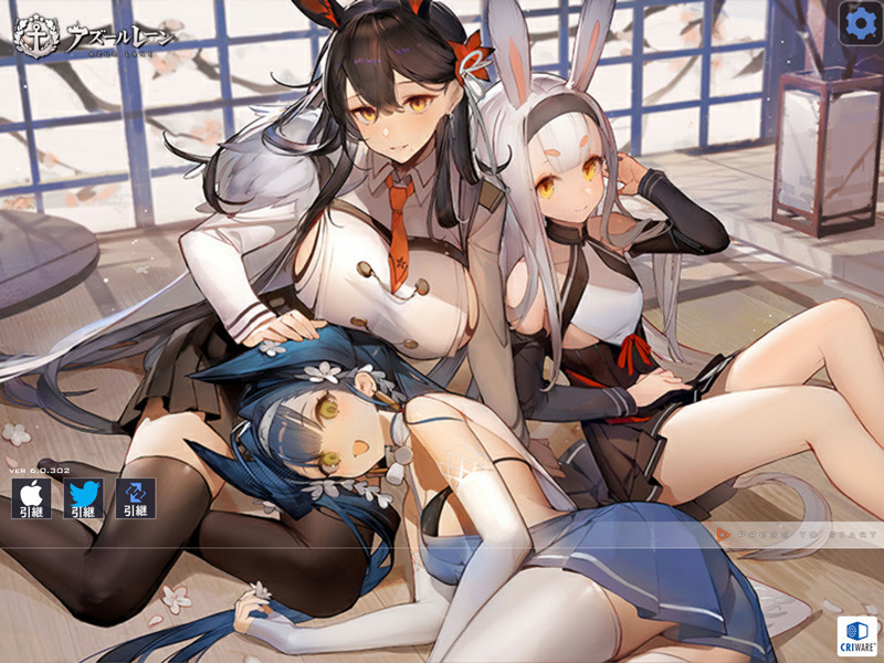 f:id:parrot_studio:20210917010550j:plain