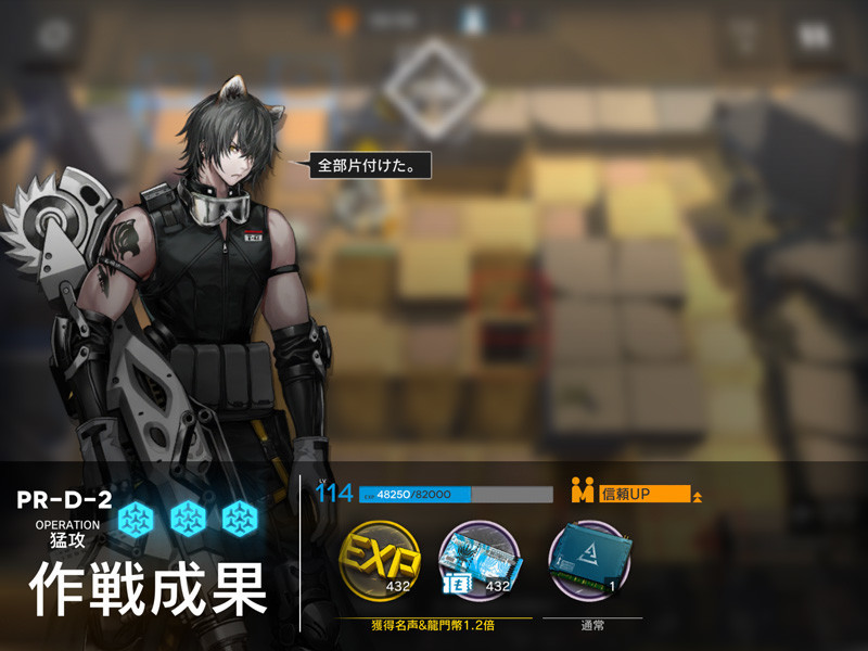 f:id:parrot_studio:20210930003629j:plain