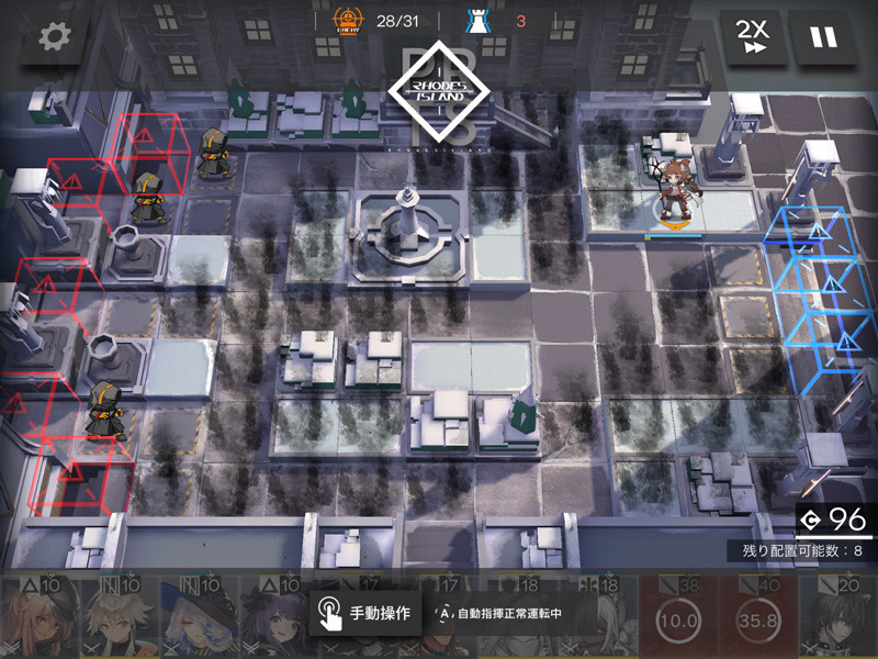 f:id:parrot_studio:20211002094312j:plain