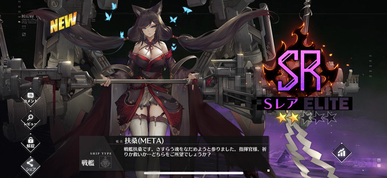 f:id:parrot_studio:20211002095519j:plain