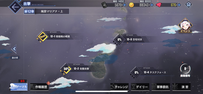 f:id:parrot_studio:20211002100011j:plain