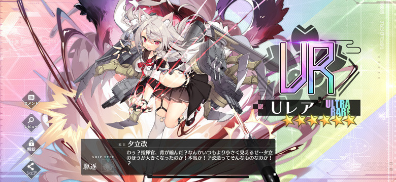 f:id:parrot_studio:20211006010007j:plain