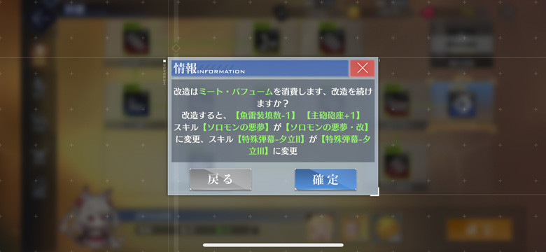 f:id:parrot_studio:20211006010203j:plain