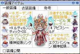 f:id:parrot_studio:20211010235904j:plain