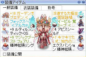 f:id:parrot_studio:20211012014614j:plain