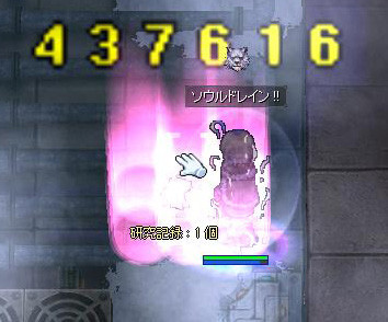 f:id:parrot_studio:20211012014852j:plain