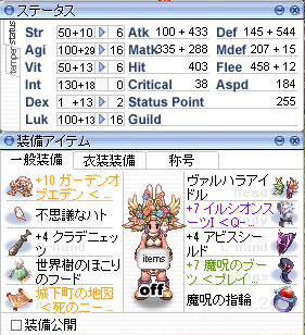 f:id:parrot_studio:20211025011647j:plain